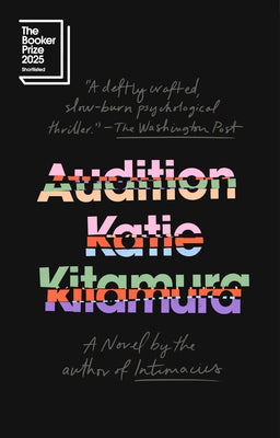Paperback of the novel "Audition" by Riverhead Books, showing the front cover with artistic design and title text.
