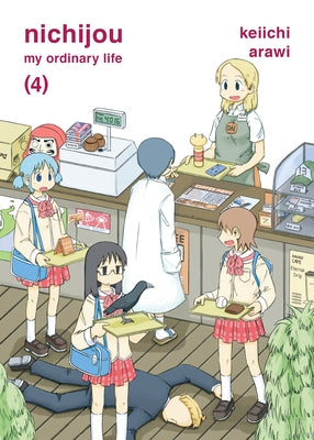 Paperback copy of Nichijou 4 manga by Vertical Comics, showing colorful cover art with Japanese characters and illustrations.