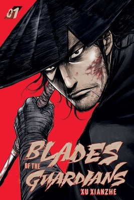 Paperback of Blades of the Guardians Volume 1 manga by Kana, featuring cover art with fantasy-themed illustrations.