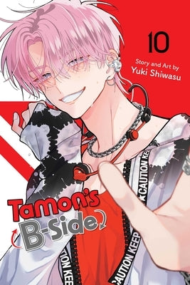 Paperback of Tamon's B-Side, Vol. 10 manga by Viz Media featuring colorful cover art with Japanese characters and artwork.