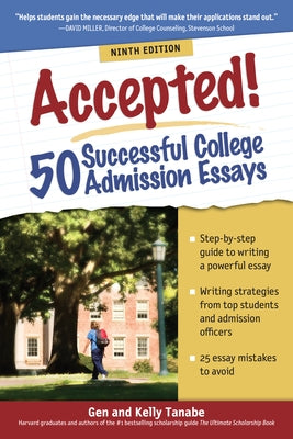 Paperback of "Accepted! 50 Successful College Admission Essays" by SuperCollege, showing the book cover with title and author.