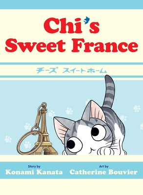 Paperback of Chi's Sweet France manga by Vertical Comics, featuring colorful cover art with adorable cat characters.