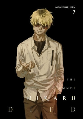 Paperback of The Summer Hikaru Died, Vol. 7 manga by Yen Press featuring cover art with characters and title text.