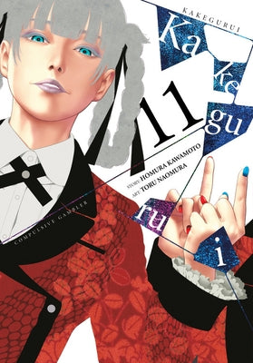 Paperback of Kakegurui - Compulsive Gambler - Vol. 11 manga by Yen Press, showing colorful cover art with characters in intense expressions.