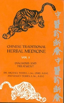 Paperback of Chinese Traditional Herbal Medicine Volume I by Lotus Press, featuring cover design and Chinese herbal medicine illustrations.