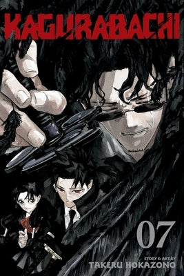 Paperback of Kagurabachi, Vol. 7 manga by Viz Media featuring colorful cover art with Japanese characters and dynamic illustration.