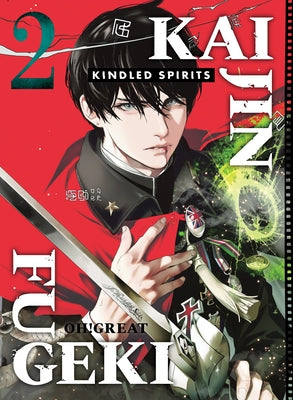 Paperback of Kaijin Fugeki: Kindled Spirits 2 manga by Vertical Comics, featuring cover art with characters in dynamic poses.