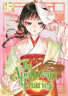 Square Enix Manga The Apothecary Diaries 15 paperback manga cover featuring characters and artwork from the series.