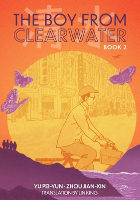 Paperback copy of "The Boy from Clearwater: Book 2" by Levine Querido, showing the book cover with colorful artwork.