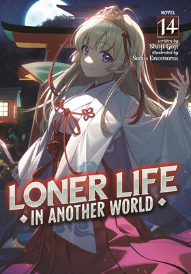 Paperback of Loner Life in Another World Vol. 14 light novel by Airship, showing the book cover with colorful artwork.