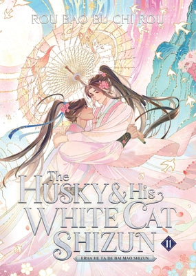 Paperback novel "The Husky and His White Cat Shizun" Vol. 11 by Seven Seas featuring a book cover with artwork and title text.
