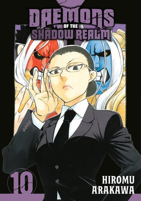 Square Enix Manga Daemons of the Shadow Realm 10 paperback with illustrated cover and spine, featuring dark fantasy artwork.