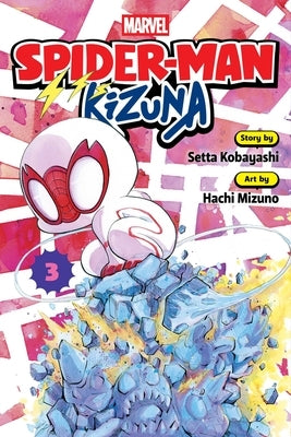 Paperback of Spider-Man: Kizuna, Vol. 3 by Viz Media, featuring Spider-Man in a dynamic comic book illustration.