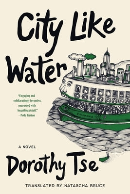 Paperback of City Like Water by Graywolf Press, featuring a cover with urban water imagery and artistic design.