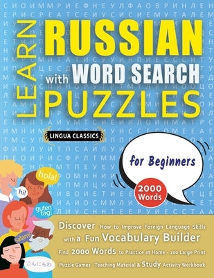 Paperback "Learn Russian with Word Search Puzzles" by Linguas Classics, featuring a colorful cover with Russian alphabet and puzzles.