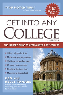 Paperback of "Get Into Any College" by SuperCollege, showing the book cover with title and subtitle on a plain background.