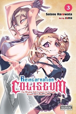 Paperback manga Reincarnation Coliseum Vol. 3 by Yen Press, featuring colorful cover art with Japanese characters and dynamic illustrations.