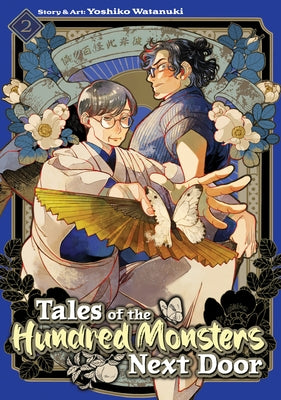 Paperback of Tales of the Hundred Monsters Next Door Vol. 2 by Seven Seas, featuring colorful monster illustrations on the cover.