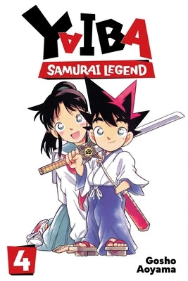 Paperback of Yaiba: Samurai Legend, Vol. 4 manga by Viz Media, showing colorful cover artwork with Japanese-inspired design elements.
