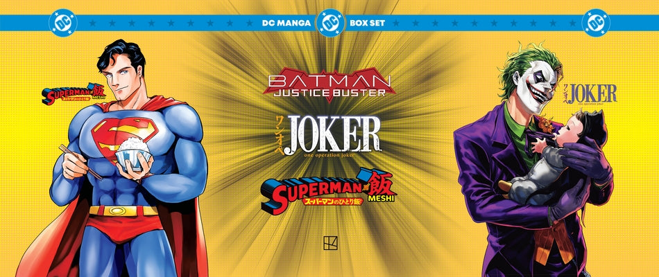 DC Comics Manga Box Set paperback with multiple manga-style comic books featuring DC superheroes and characters.