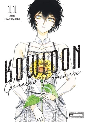 Paperback of Kowloon Generic Romance, Vol. 11 by Yen Press, featuring cover art with manga characters in a romantic scene.