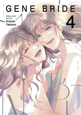 Paperback of Gene Bride Vol. 4 manga by Seven Seas featuring detailed cover art with characters and title text.