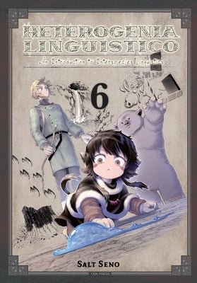 Paperback of Heterogenia Linguistico, Vol. 6 manga by Yen Press with colorful cover art and Japanese text.
