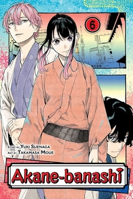 Paperback of Akane-Banashi Vol. 6 manga by Viz Media, featuring colorful cover art with Japanese characters and artwork.