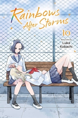 Paperback of Rainbows After Storms, Vol. 10 by Viz Media featuring colorful cover art with rainbows and stormy sky imagery.