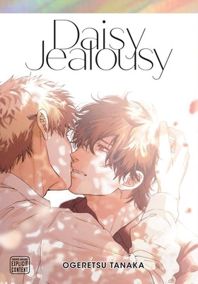 Daisy Jealousy paperback novel by Sublime, featuring a colorful floral cover design.