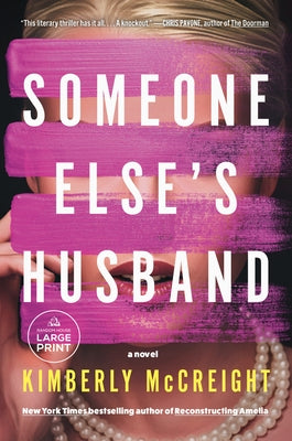 Cover of the paperback novel "Someone Else's Husband" published by Random House Large Print Publishing, featuring abstract art.