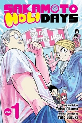 Paperback of Sakamoto Holidays, Vol. 1 manga by Viz Media showing the colorful cover with cartoon character illustrations.