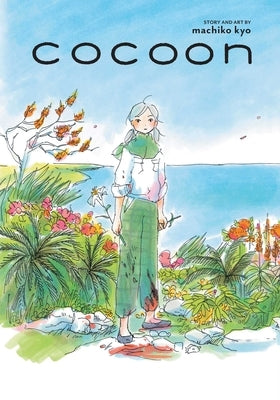 Paperback manga titled Cocoon by Viz Media, featuring colorful cover art with characters and vibrant illustrations.