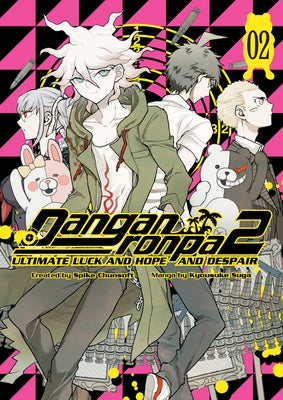 Dark Horse Manga Danganronpa 2: Ultimate Luck and Hope and Despair Volume 2 paperback book with colorful cover art.