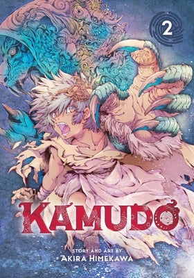 Paperback of Kamudo Vol. 2 manga by Viz Media, featuring cover art with characters and vibrant illustrations.