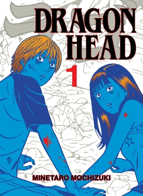 Paperback Dragon Head 1 comic book by Vertical Comics featuring a detailed cover illustration of a dragon head.