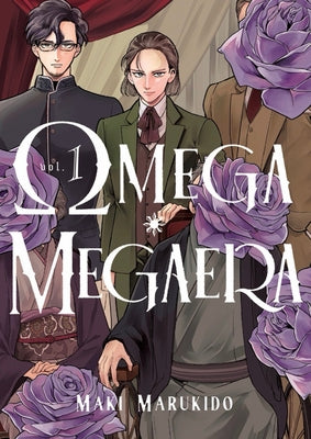Omega Megaera 1 paperback comic book by Kodansha Comics featuring vibrant cover art and detailed illustrations.