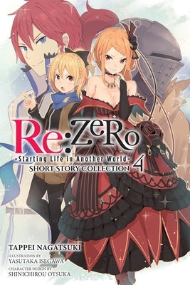 Paperback of RE: Zero -Starting Life in Another World- Short Story Collection, Vol. 4 light novel by Yen on, featuring a colorful cover.