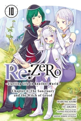 Paperback manga volume 10 of RE: Zero -Starting Life in Another World-, Chapter 4, featuring cover art of the Witch of Greed.