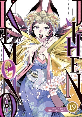 Paperback of Kemono Jihen Vol. 19 manga by Seven Seas, featuring colorful cover art with characters from the series.