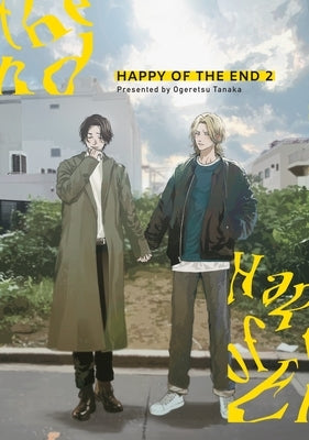 Paperback of "Happy of the End, Vol 2" by Kuma, featuring the book cover with title and artwork on the front.