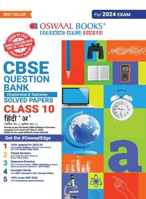 Oswaal CBSE Class 10 Hindi A Question Bank paperback by Oswaal Books, featuring sample questions and practice material.