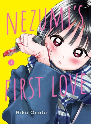 Paperback manga titled Nezumi's First Love 1 by Vertical Comics, featuring cover art with characters in a romantic scene.