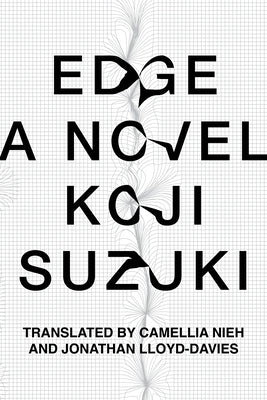 Vertical Edge paperback book with black cover and white title text, featuring the book's spine and front cover.