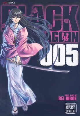 Paperback of Black Lagoon, Vol. 5 manga by Viz Media featuring illustrated cover art of action-packed scenes.