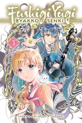 Paperback of Fushigi Yûgi: Byakko Senki, Vol. 3 manga by Viz Media showing the front cover with colorful artwork.