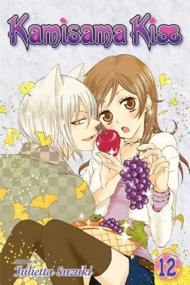 Paperback of Kamisama Kiss, Vol. 12 by Viz Media featuring the manga cover with colorful artwork and Japanese characters.