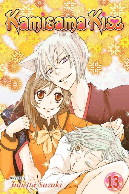 Paperback of Kamisama Kiss, Vol. 13 by Viz Media, featuring the manga cover with colorful artwork and Japanese characters.