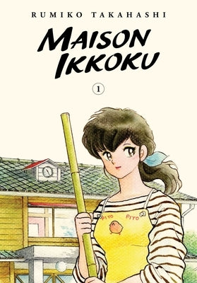 Maison Ikkoku Collector's Edition Vol. 1 paperback manga by Viz Media with cover art and volume number.