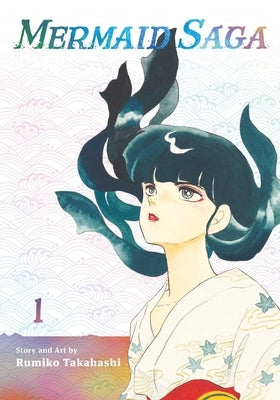 Paperback of Mermaid Saga Collector's Edition, Vol. 1 by Viz Media, featuring cover art from the manga series.